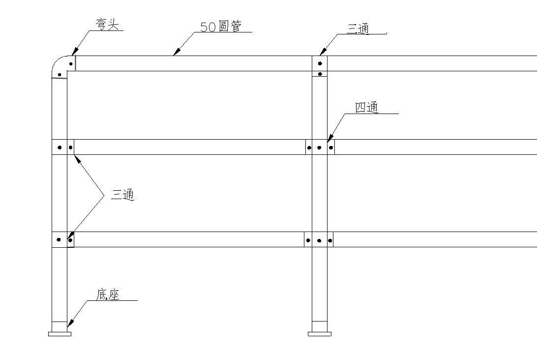 玻璃鋼護欄原稿設計圖紙.jpg